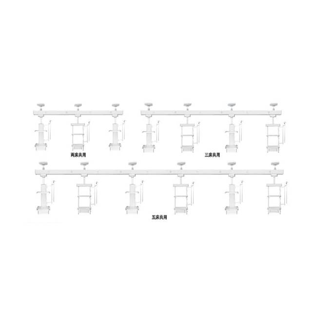 手術室醫用吊塔吊橋